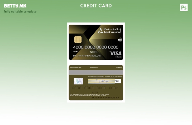 Модерен стил шаблон за бесконечна кредитна картичка за виза на Оман Мускат банка